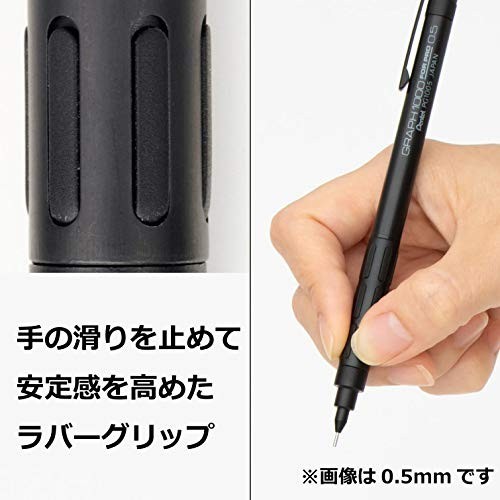 Drafting Pencil 0.5mm Mechanical Graphite Black Rubber Grip Retractable Lead