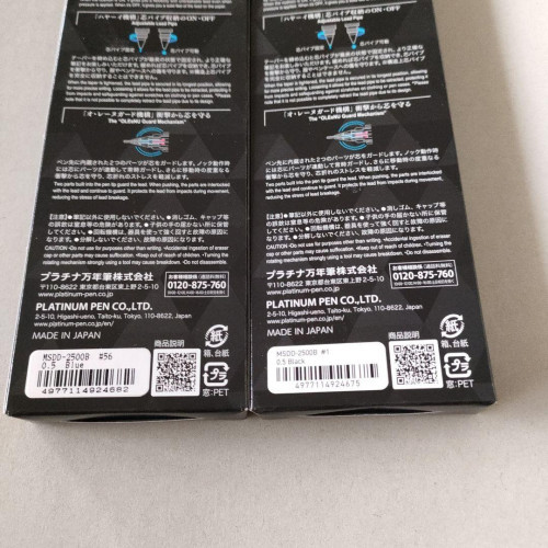 single Platinum automatic pencil 0.5mm Black Blue Unopened From JAPAN