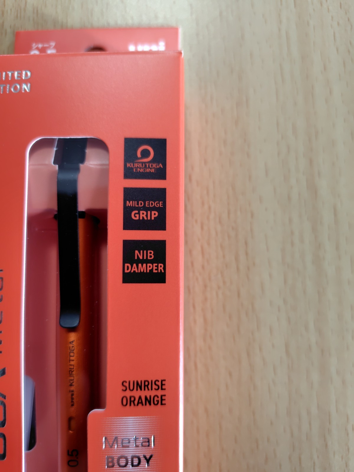 Uni Kurutoga Metal 0.5mm Mechanical Pencil Sunrise Orange Limited Edition Boxed