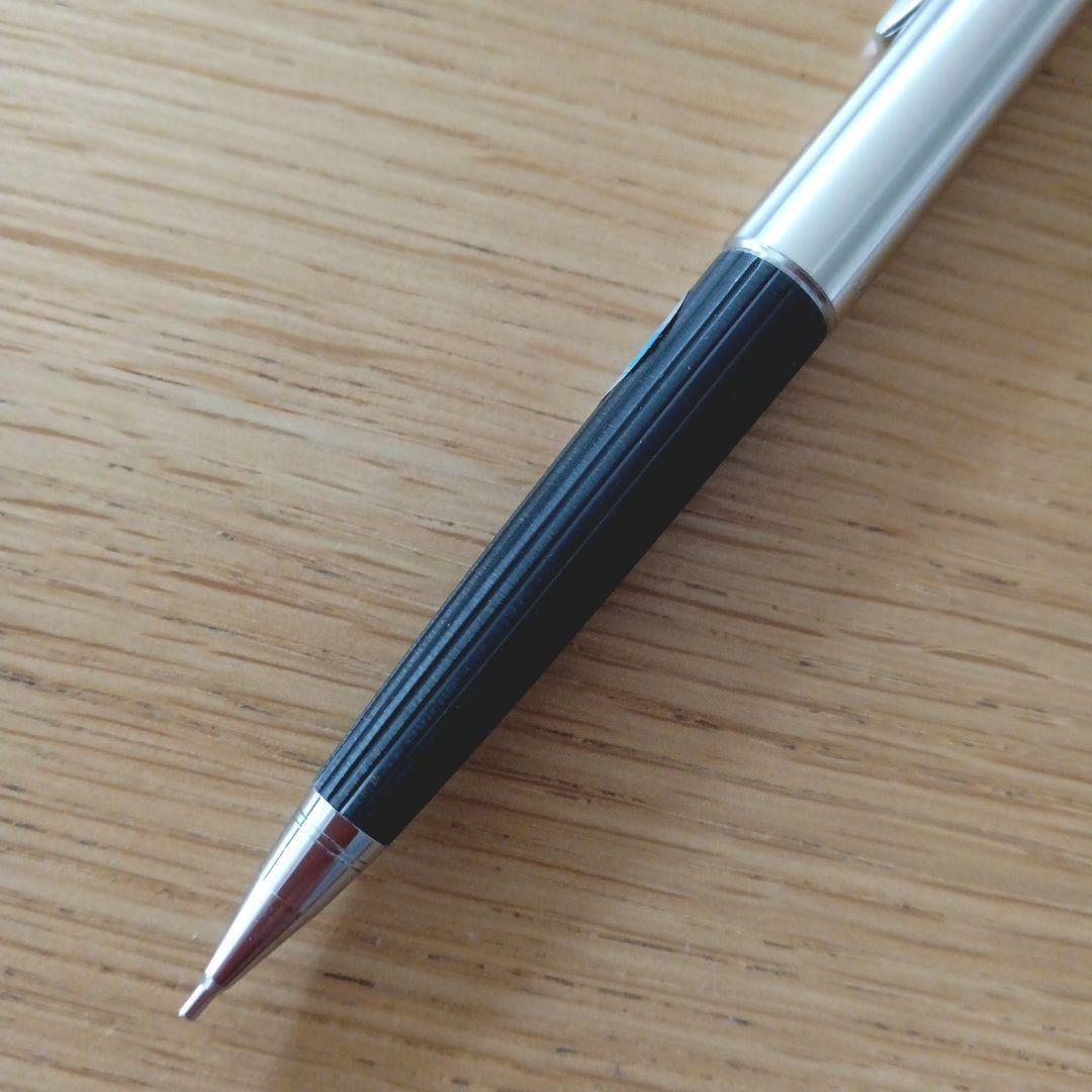 Mitsubishi Pencil 0.5mm Mechanical Pencil, Silver x Black Discontinued From JPN◎