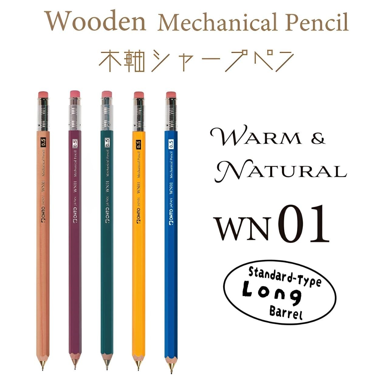 OHTO WN01SP5GN 0.5mm Wooden Mechanical Pencil Green Incense Cedar Barrel