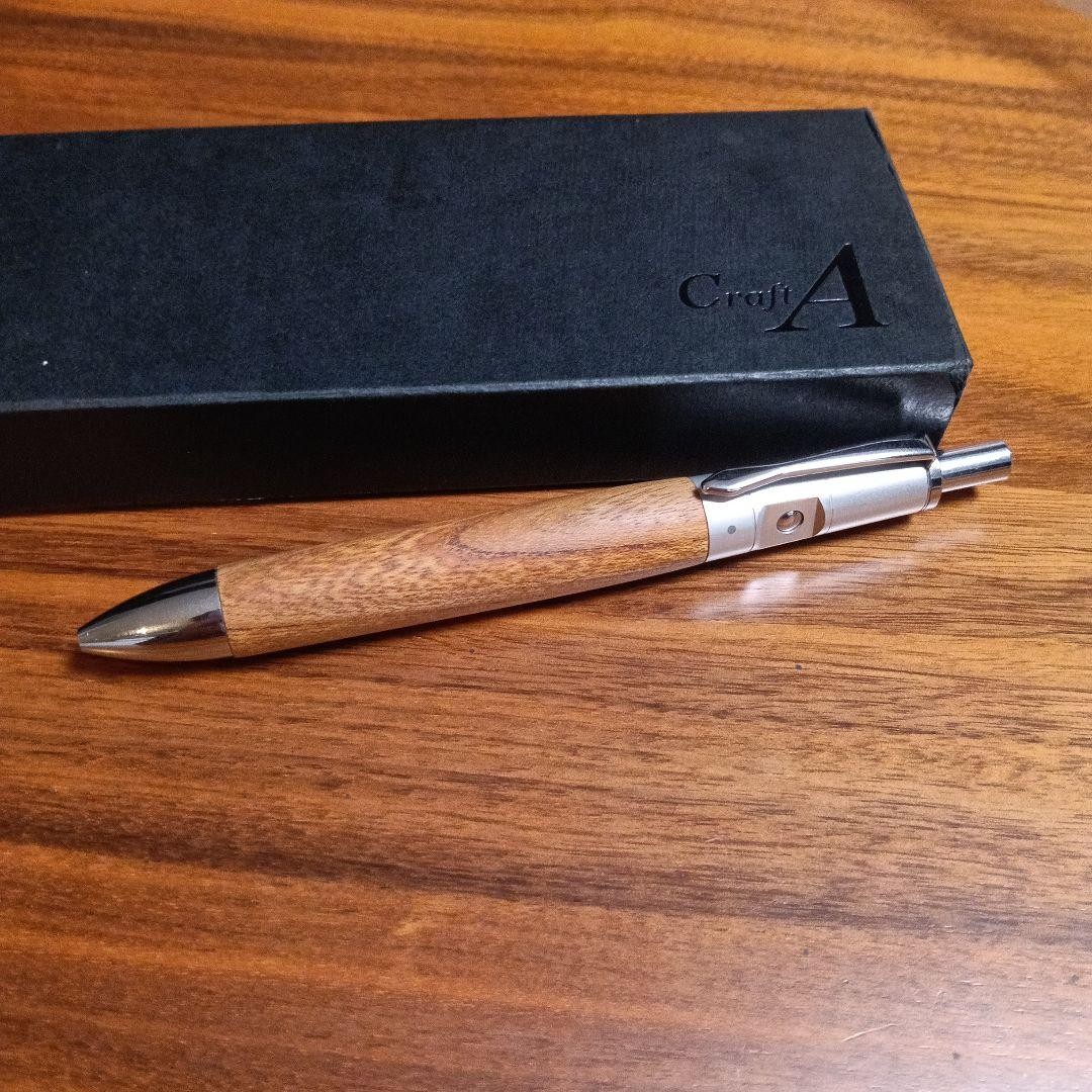 Craft A Keyaki multi-function pen pendulum type