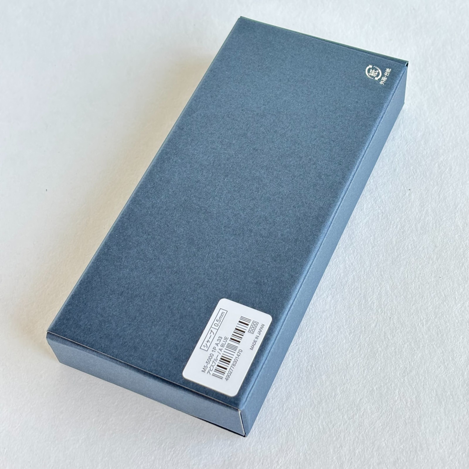 Uni Kuru Toga Dive 0.5mm Mechanical Pencil Abyss Blue NEW Kurutoga Japan