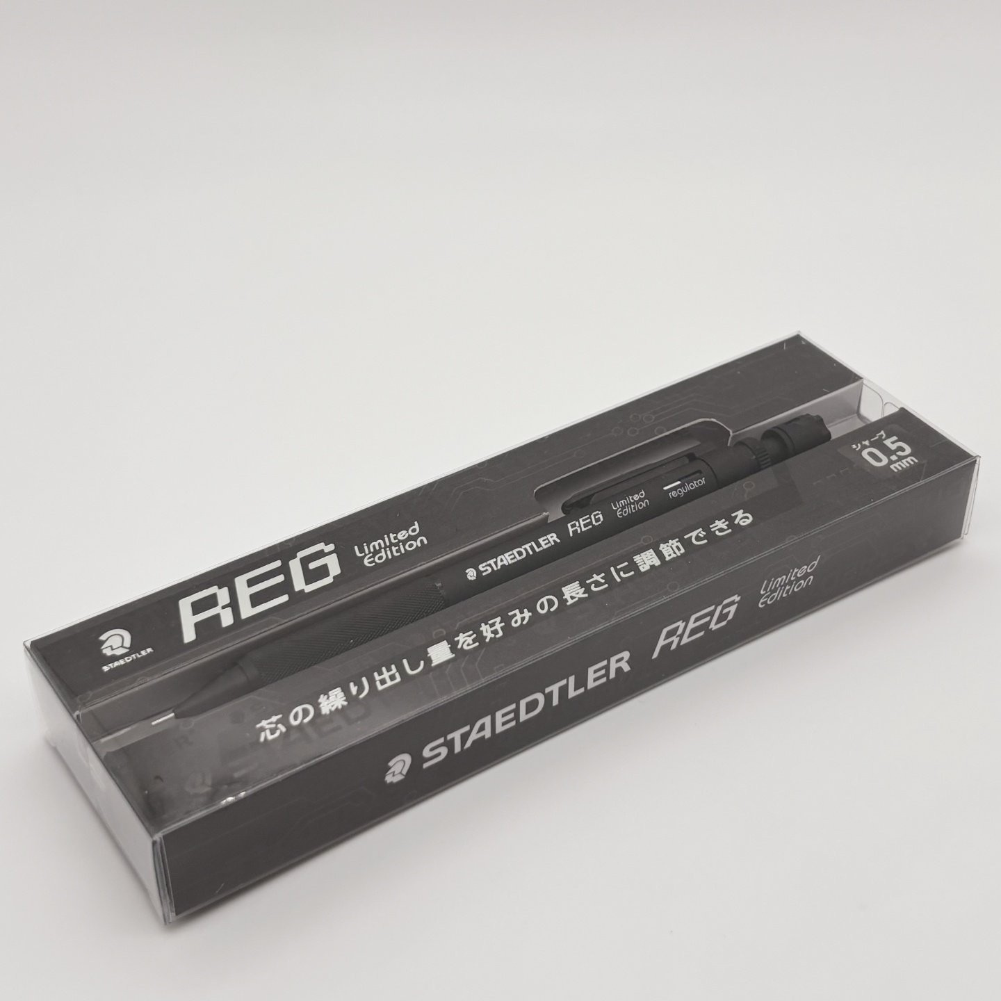 STAEDTLER 925-85 REG 0.5MM DRAFTING MECHANICAL PENCIL Limited Matte Black