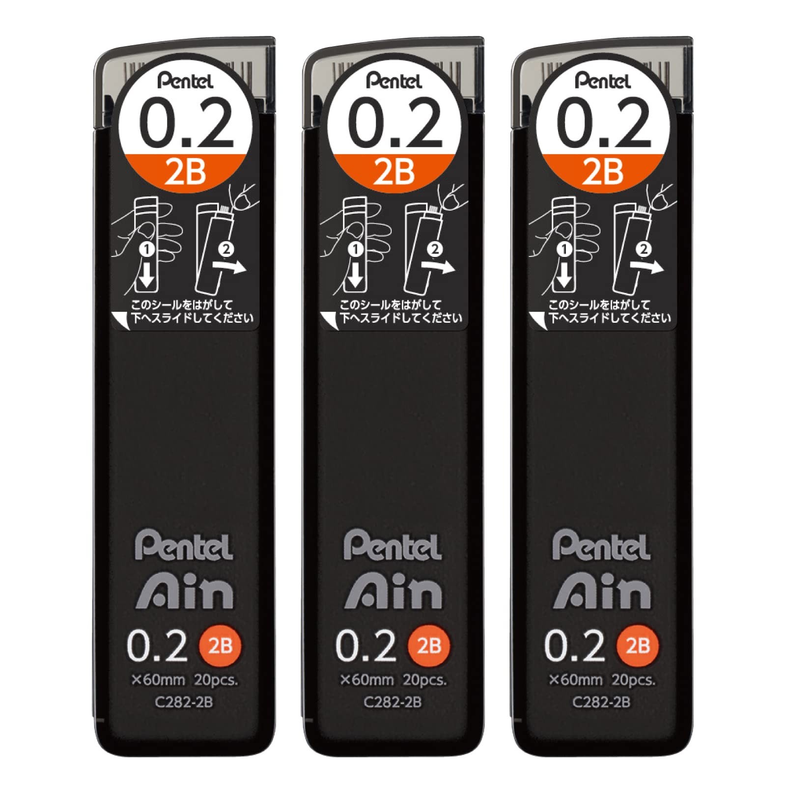 Pentel mechanical pencil lead, Pentel Ain 0.2mm 2B, 3-pack