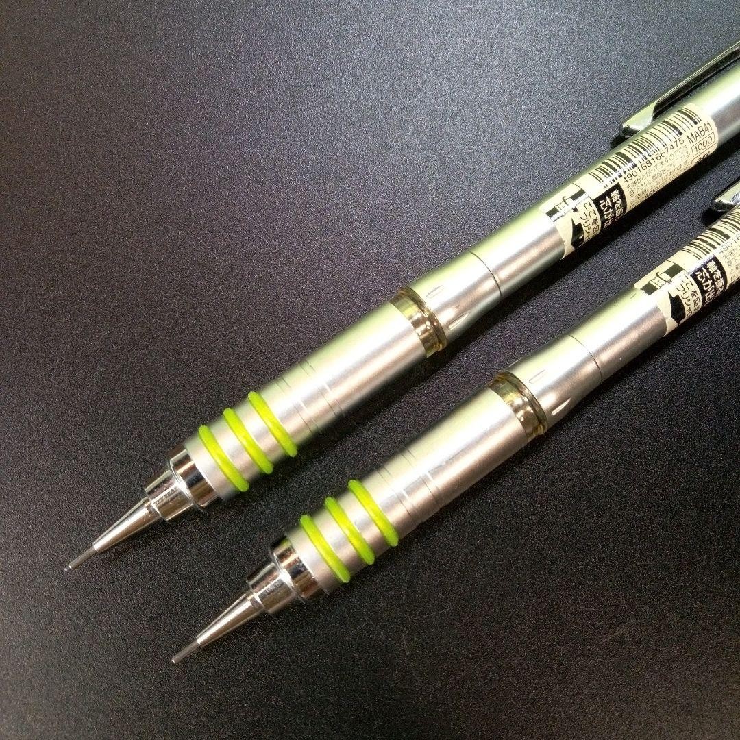 Tect2way ZEBRA 07 mechanical pencil main body