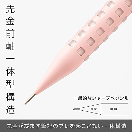 [Amazon.co.jp Exclusive] Pentel Smash Mechanical Pencil 0.5mm Baby Pink