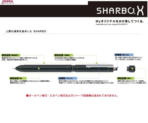 New ZEBRA SB22-BK Sharbo X LT3 Black Multi Function Pen Make Original Pen Japan