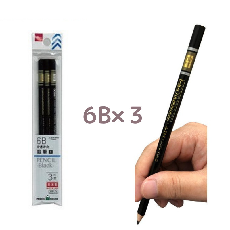 Daiso KITA-BOSHI 6B Black pencils 3bags of 3 total 9 japan