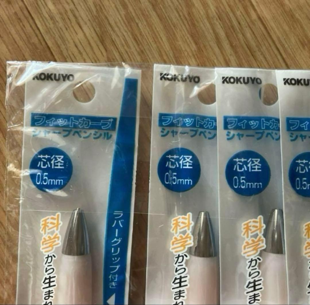 KOKUYO PS-300TP Sharp Pencil Fit Curve Transparent Pink Discontinued Item