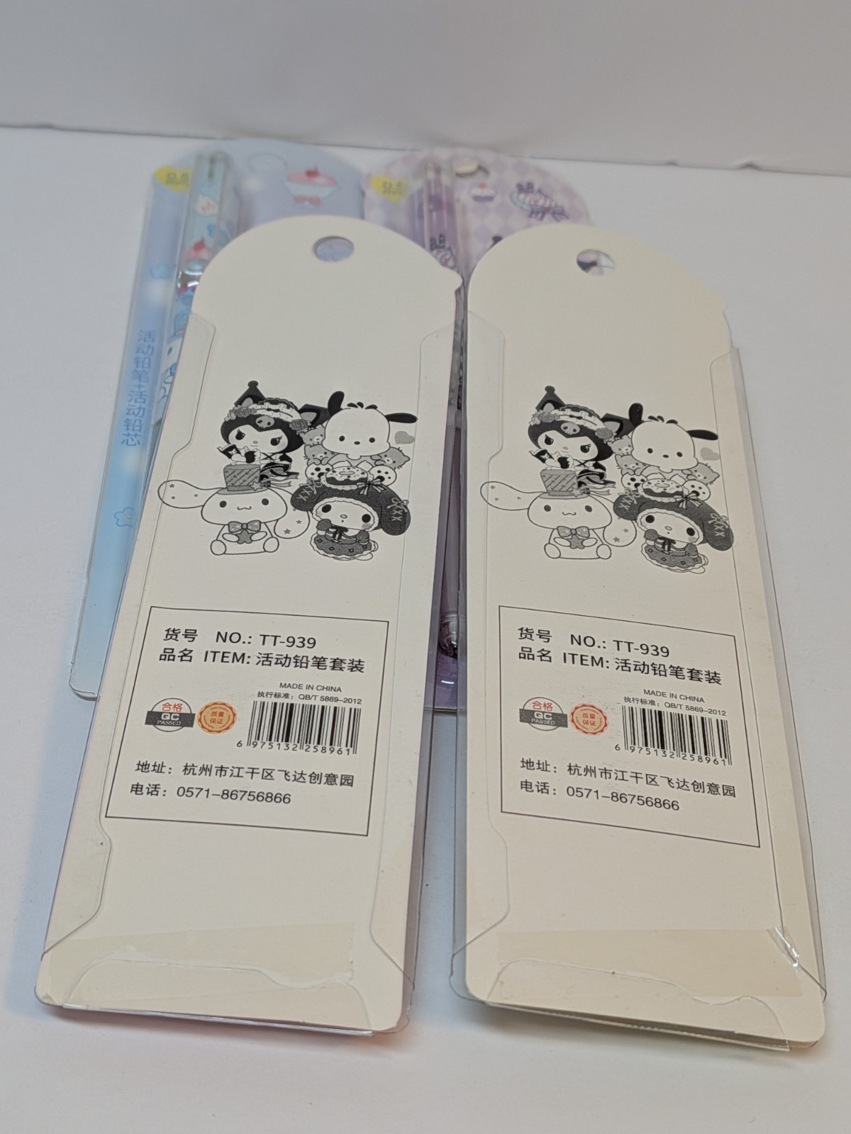 Lot x 4 Sanrio Mechanical Pencils w/Refill Lead Packs 0.5mm Kuromi My Melody NEW