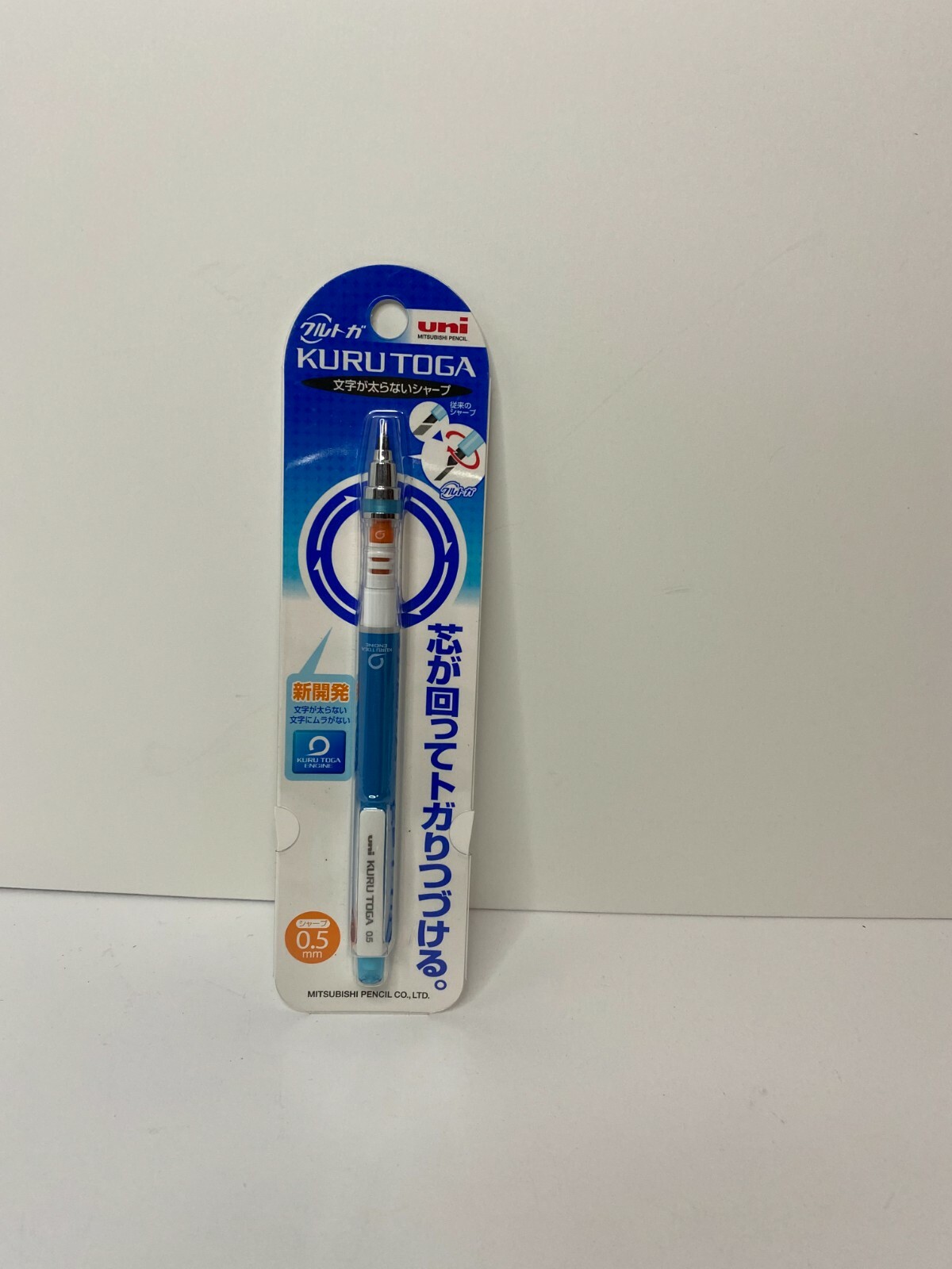 Mitsubishi Pencil Crutga Standard Model (0.5mm Core) M5-450 1P.33 Blue 1 pi G-08