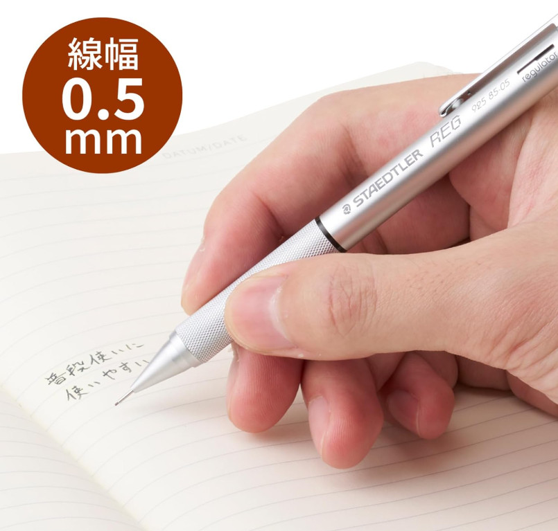 STAEDTLER REG Mechanical Drafting Pencil 925 85-05 0.5mm Sliver Adjustable Lead