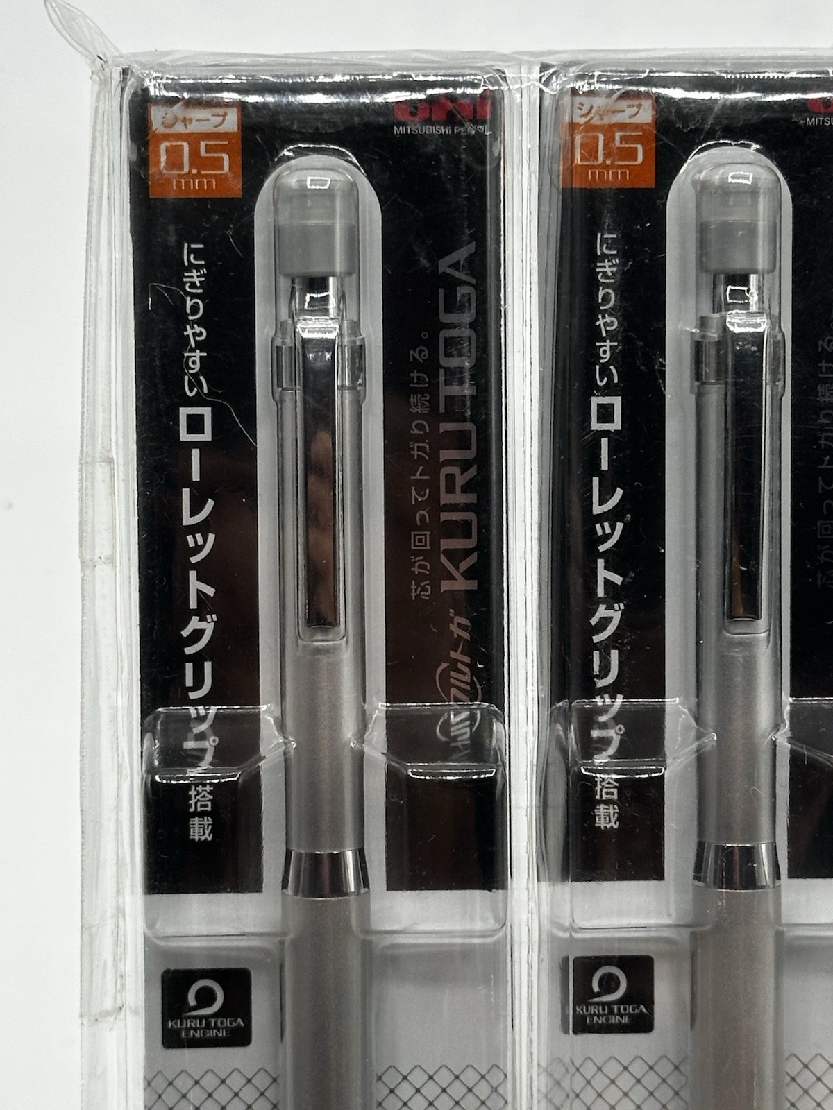 Uni Kuru Toga Roulette Mechanical Pencil Silver 0.5mm