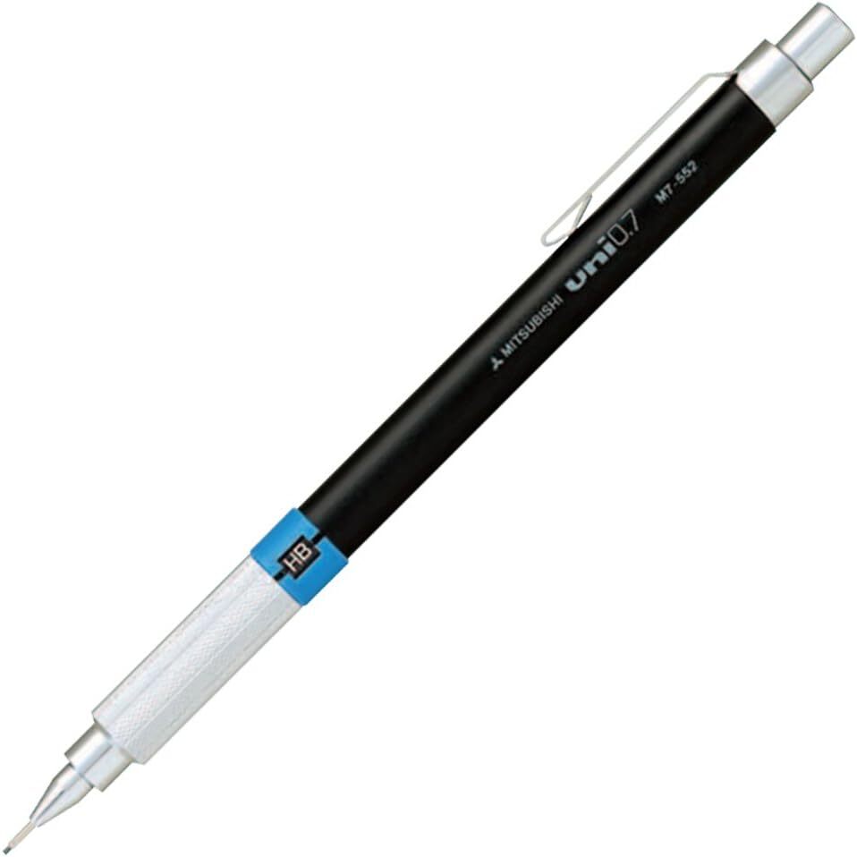 Mitsubishi uni 0.7mm Mechanical Pencil Drafting Pen M7552.24 From Japan