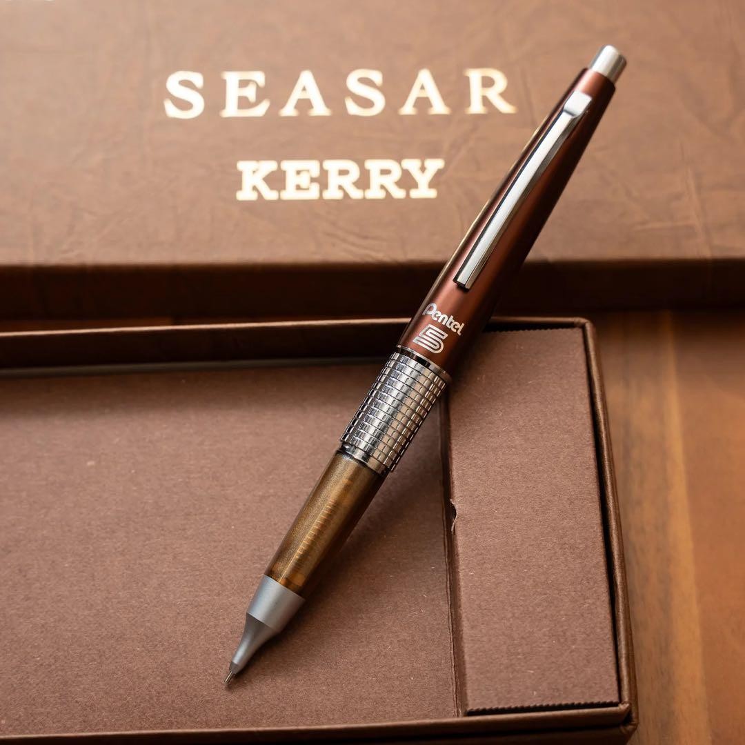 Pentel Kerry 0.5mm Mechanical Pencil Limited Edition SEASAR Brown P1035-SSKS NEW