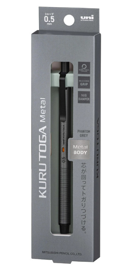 Uni Kuru Toga Metal Mechanical Pencil 0.5mm M5-KH1P.23 Phantom Grey