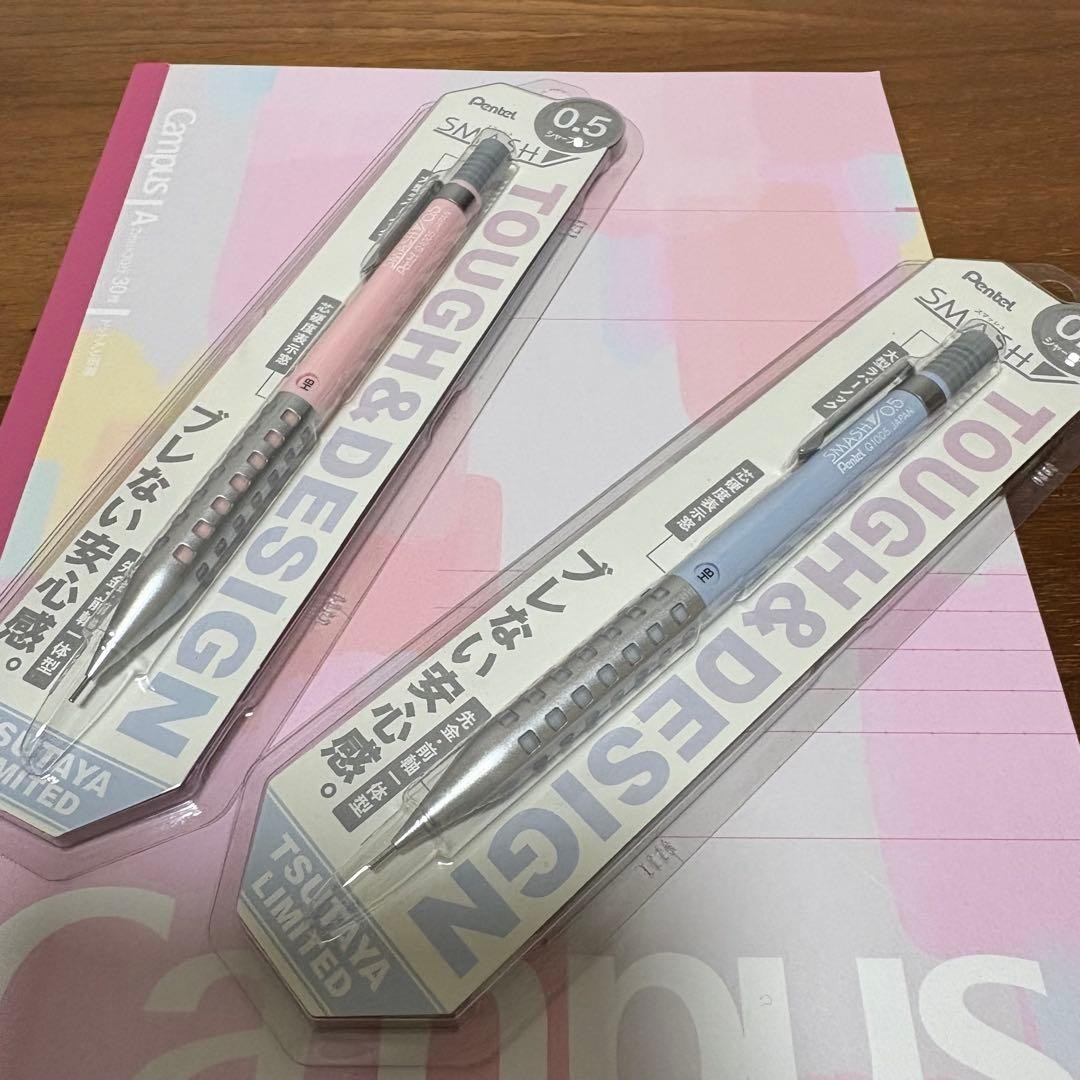Pentel Smash P205 Mechanical Pencil Pastel Muted Color 15 Pens Limited Set New