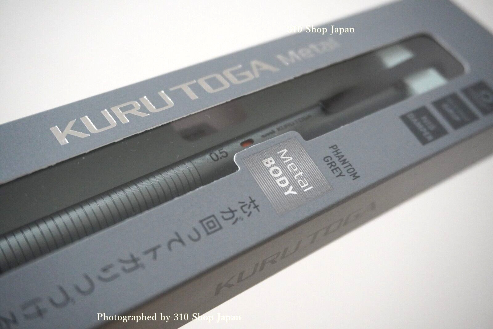 Kuru Toga Metal Mechanical Uni M5KH1P-23 Pencil Phantom Gray 0.5mm Mitsubishi