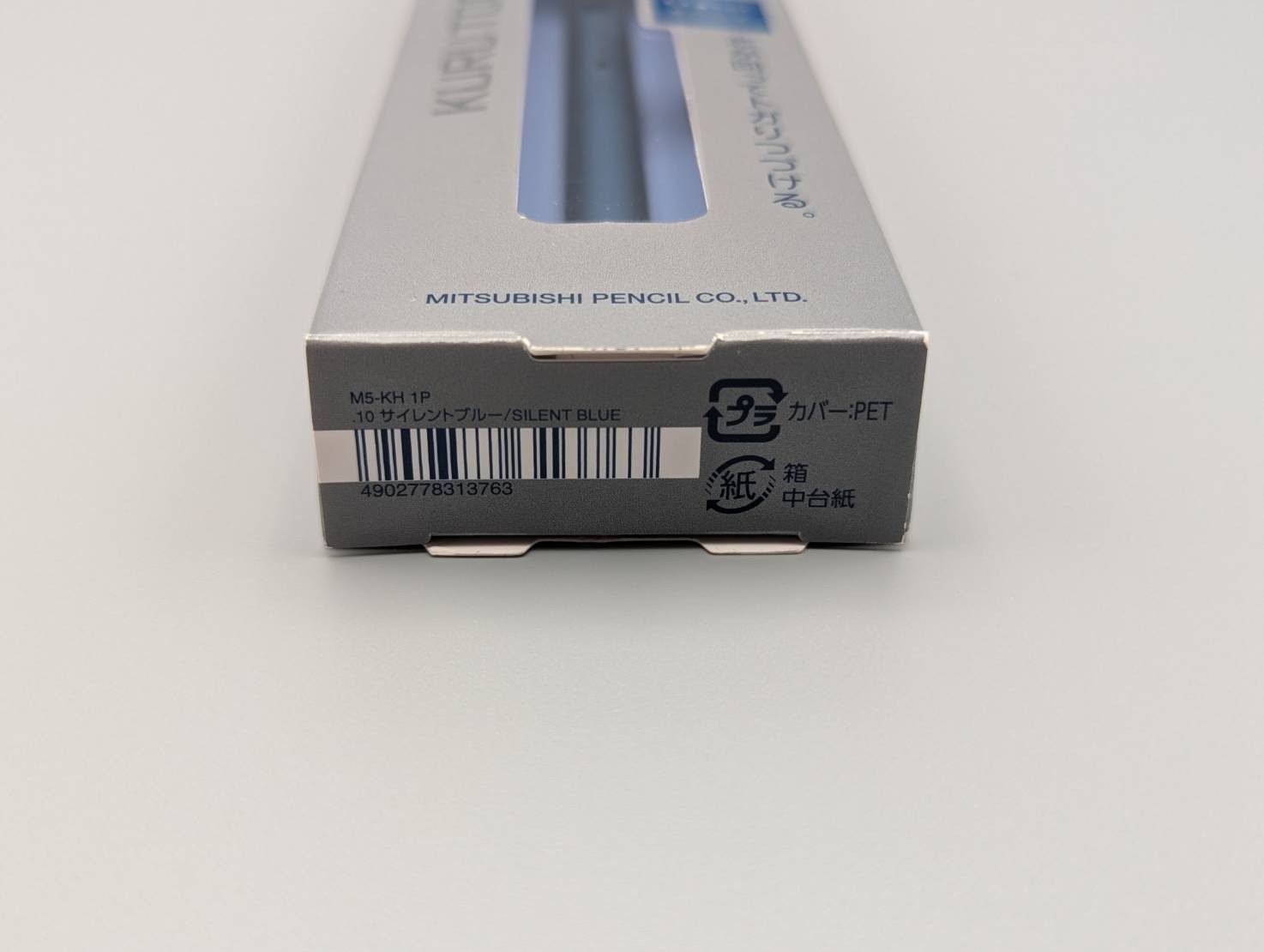 Uni Kuru Toga Metal Mechanical Pencil 0.5mm M5-KH1P Silent Blue