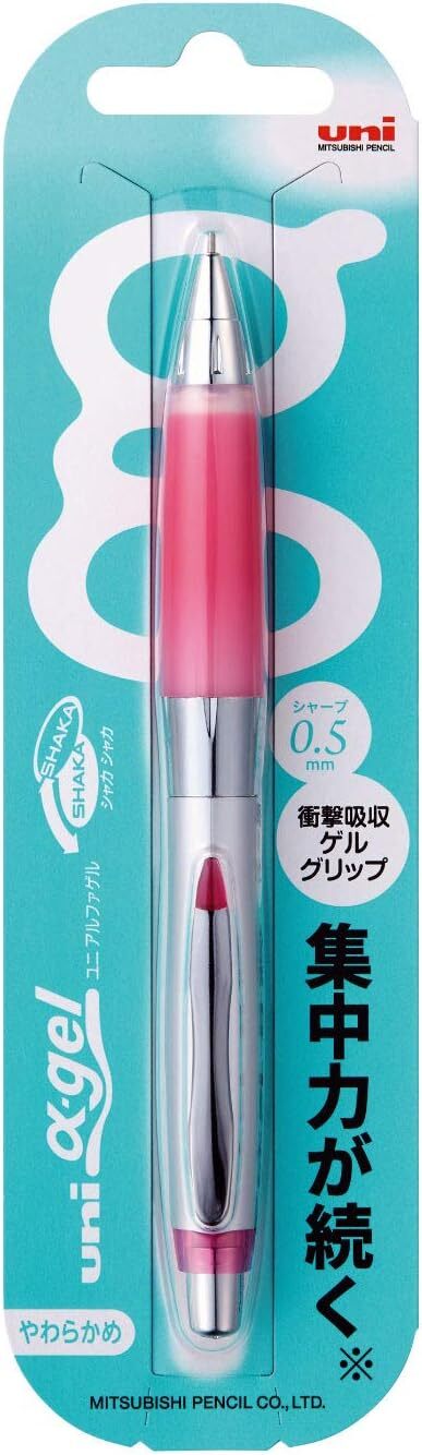Uniball Alpha Gel 0.5mm Mechanical Pencil Rose Pink Soft Grip Shaker Pen