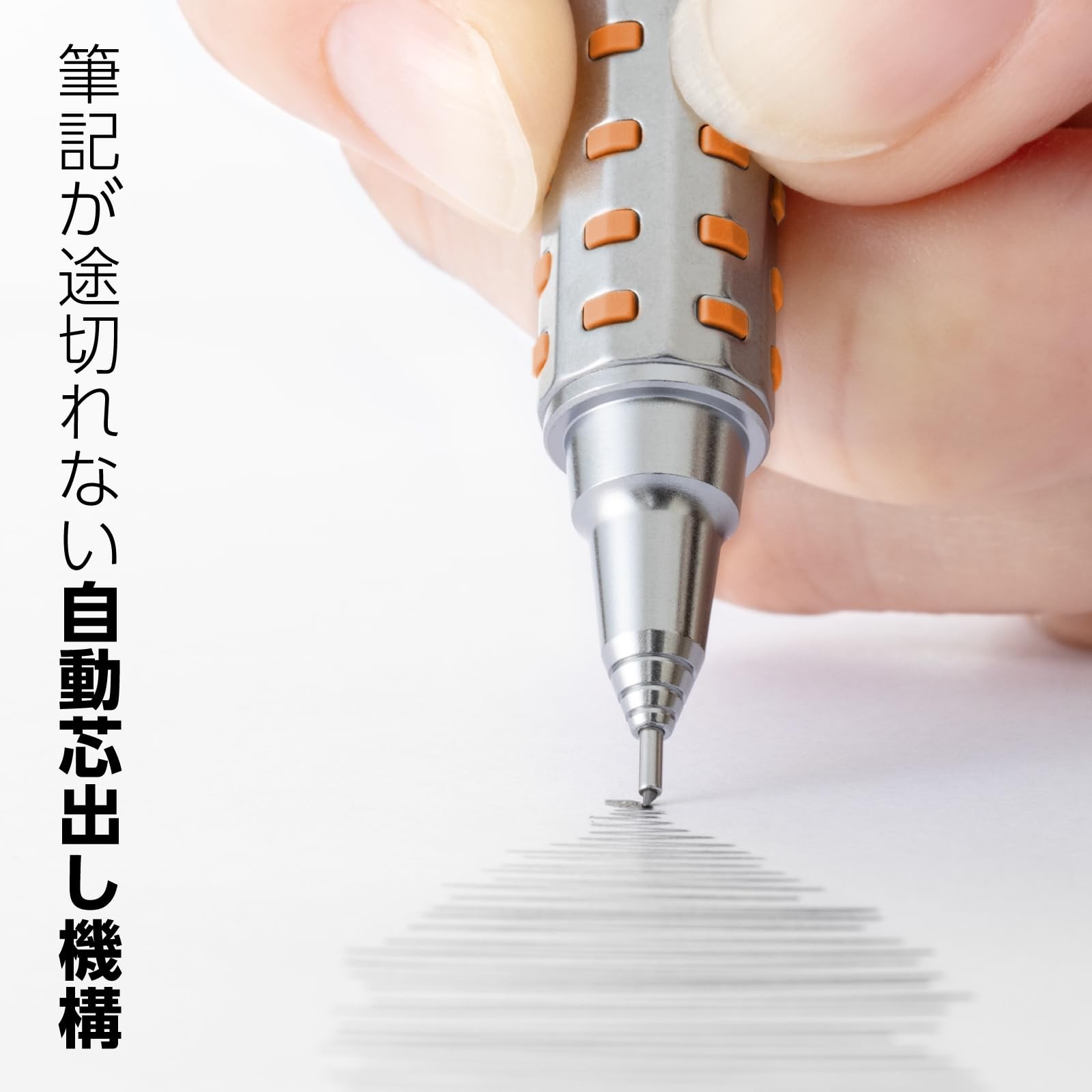 Pentel Orenz AT Limited Edition 0.5mm Metal Orange XPP2005-FAMZ