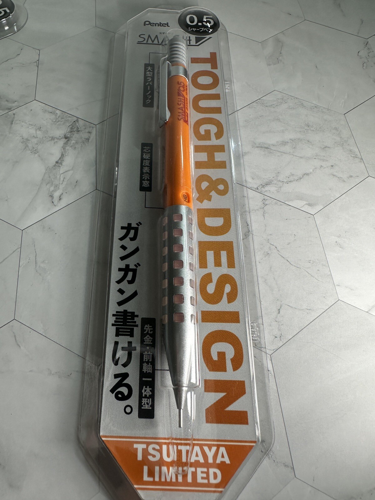 Pentel Smash Mechanical Pencil 0.5mm Q1005 TSUTAYA Limited Color Tough & Design