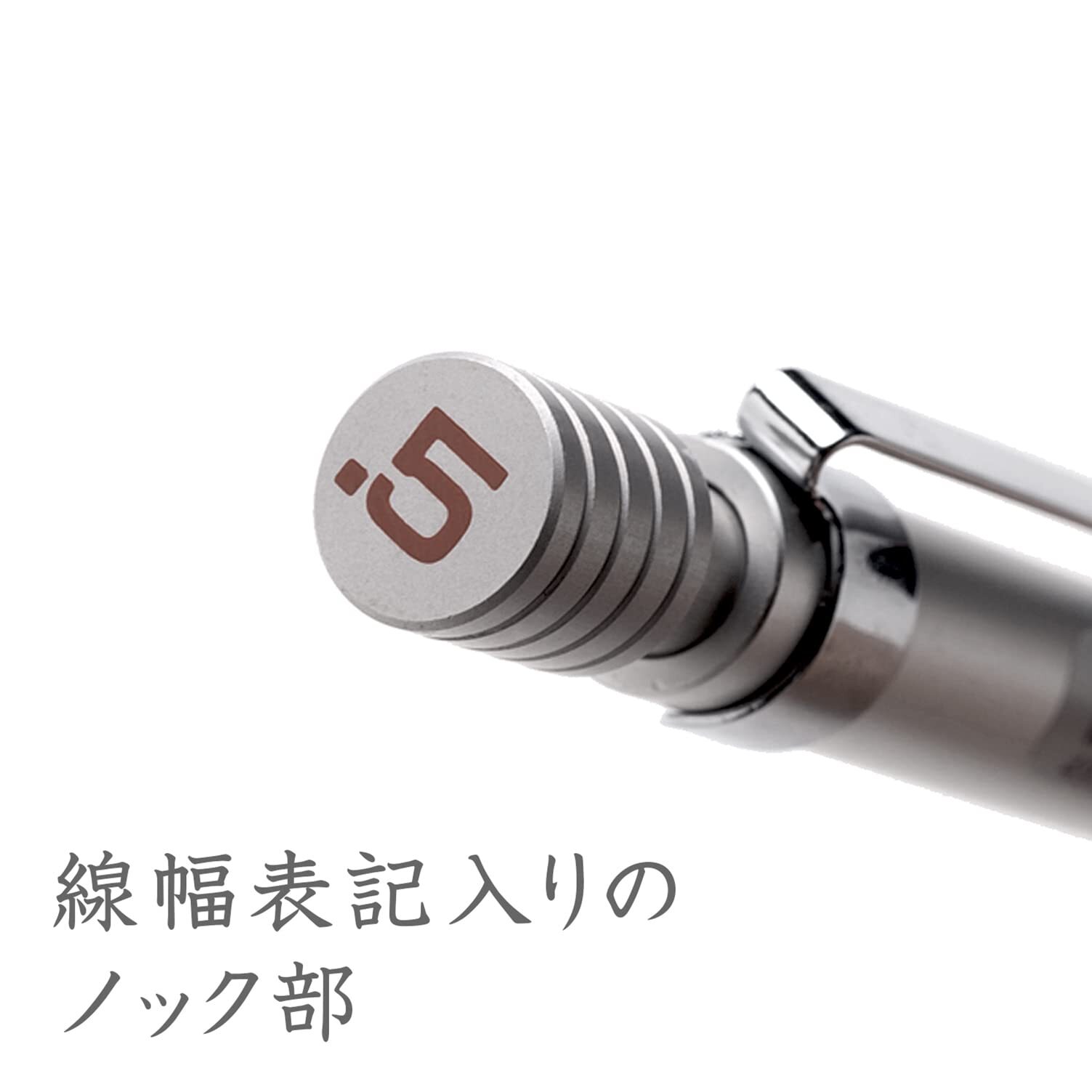 Stealer Silver Series 0.5mm Mechanical Pencil Drafting Tool Pack of 1