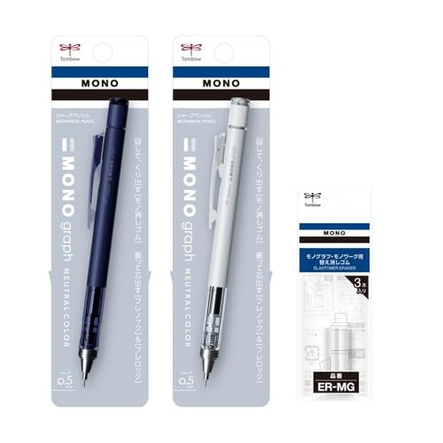 Pencil Mechanical Pencil MONO Graph 0.5mm Navy Gray 2 Pieces Set
