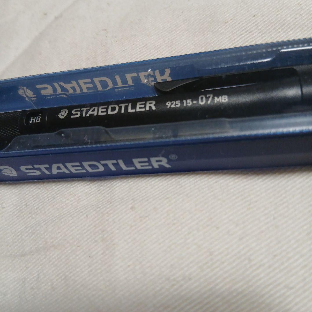 Staedtler 925-15 0.7 Mechanical Pencil