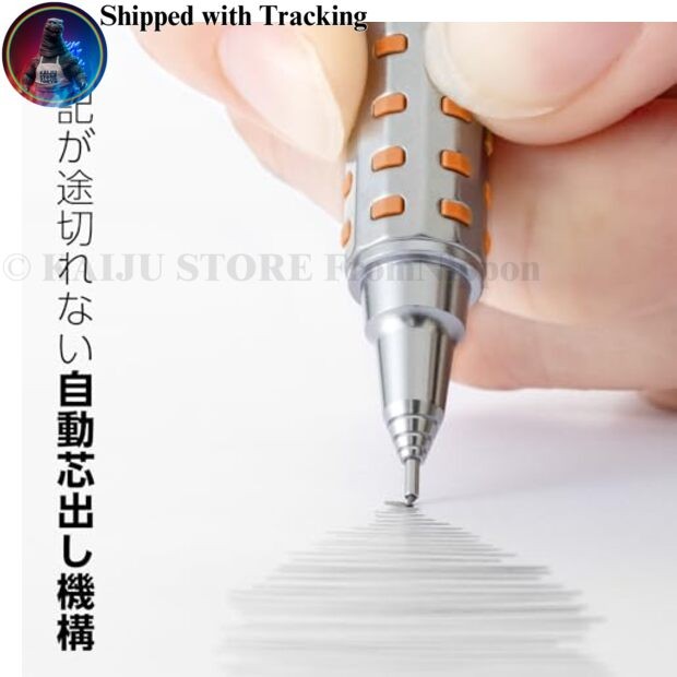 Pentel Orenz AT Limited 0.5mm Metal Orange Mechanical Pencil