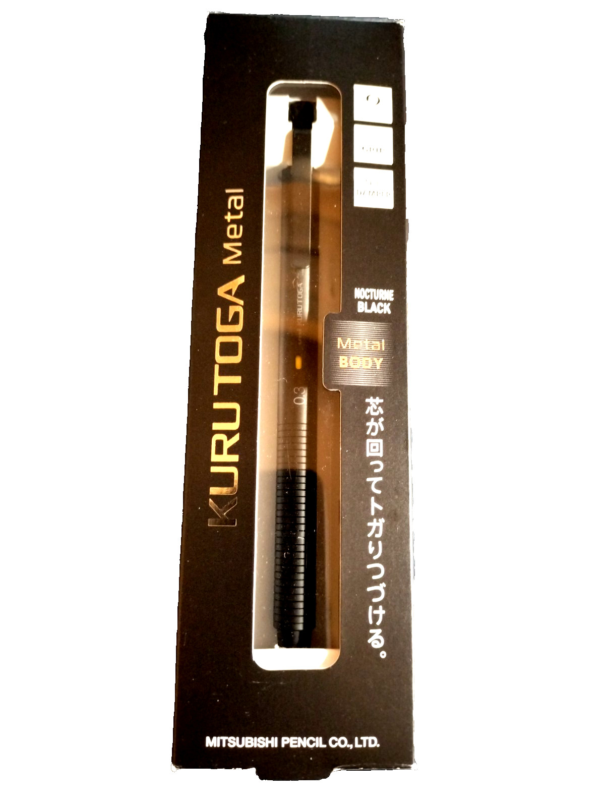 DDU/Uni Kuru Toga Metal 0.3mm Mechanical Pencil M3-KH 1P 2026 Release Japan