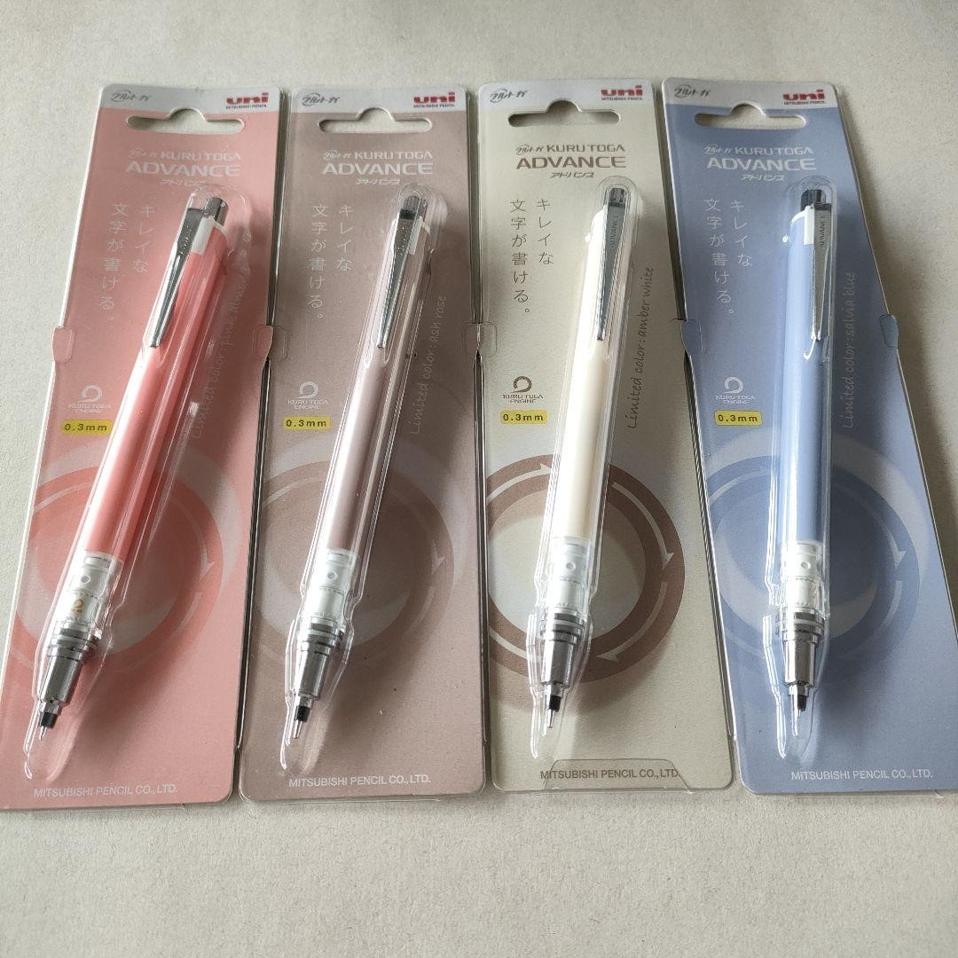 Kurtoga Advanced Almond Rose White Blue Mechanical Pencil 0.3