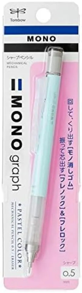 Tombow Mechanical Pencil Monograph 0.5mm Ice Blue DPA-136A [Bulk Purchase S