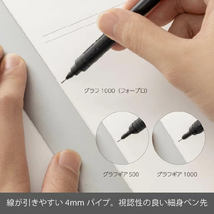 Pentel 60th Anniversary Limited Set of 3 Black Graph1000/GraphGear Exclusive