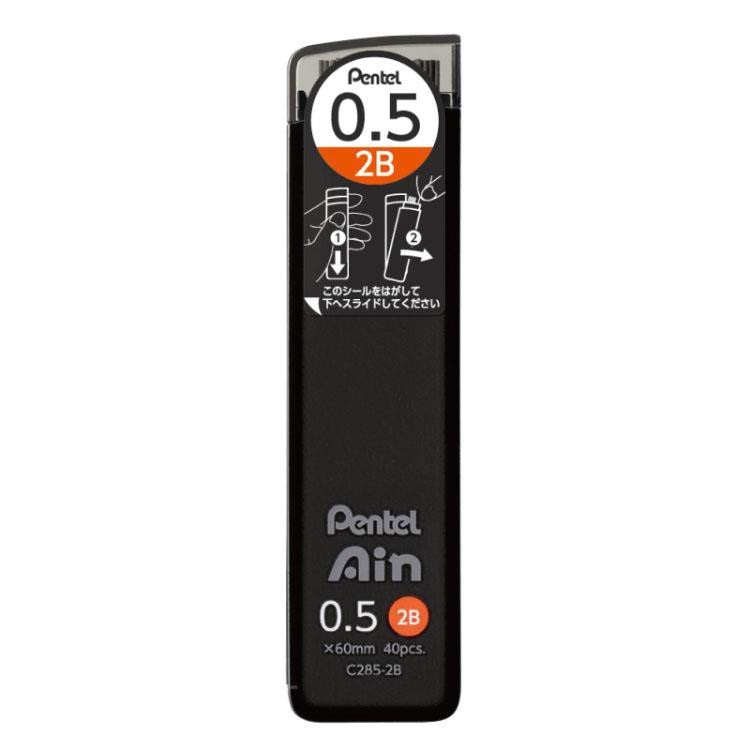 Pentel Ain Mechanical Pencil Lead 0.5 mm 2B,40 pieces,C285-2B