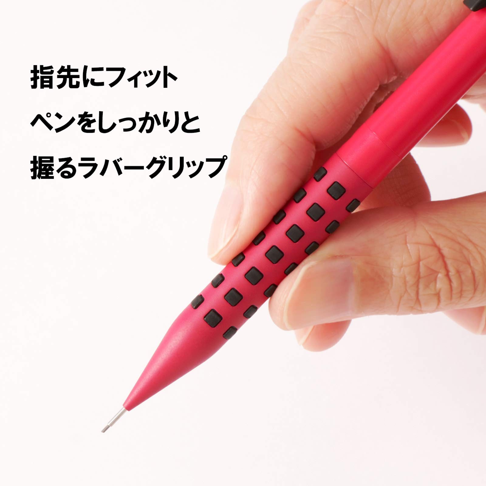 Pentel Mechanical Pencil Smash Q1005-19A Red 0.5mm 63