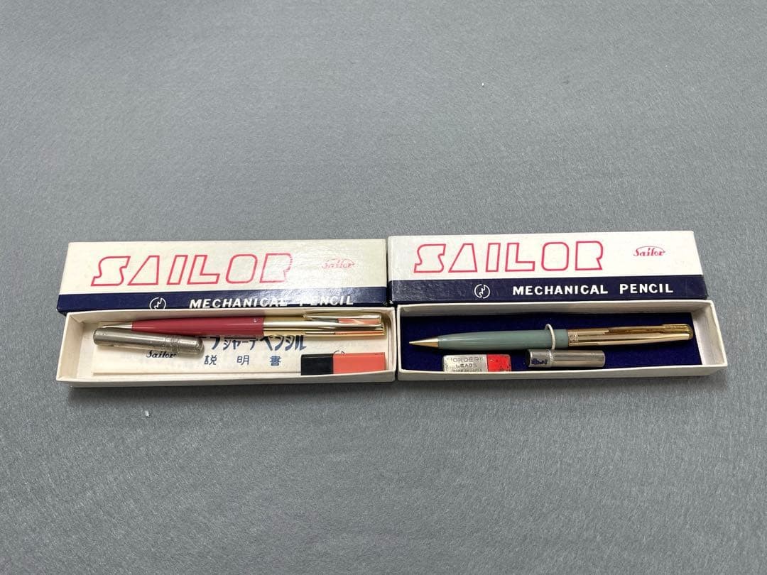 [Rare] Vintage Mechanical Pencils (2 pens) Sailor Newman