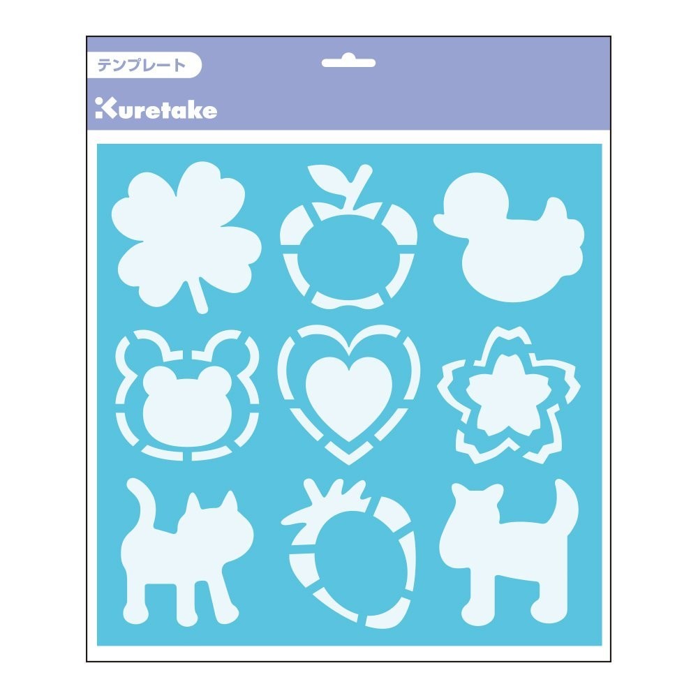 Kuretake Scrapbooking Template 12-inch S-3 (SBTP208-26)