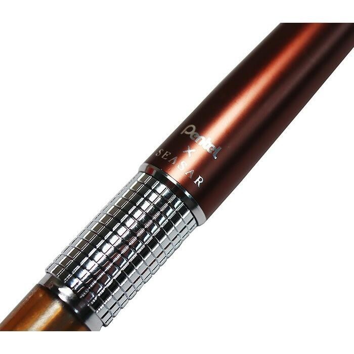 Pentel Kerry 0.5mm Mechanical Pencil Limited Edition SEASAR Brown Japan
