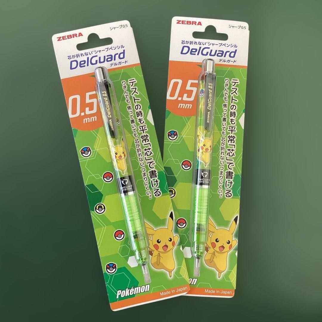 Zebra DelGuard 0.5mm Mechanical Pencil Limited Pokemon Pikachu Cute Stationery