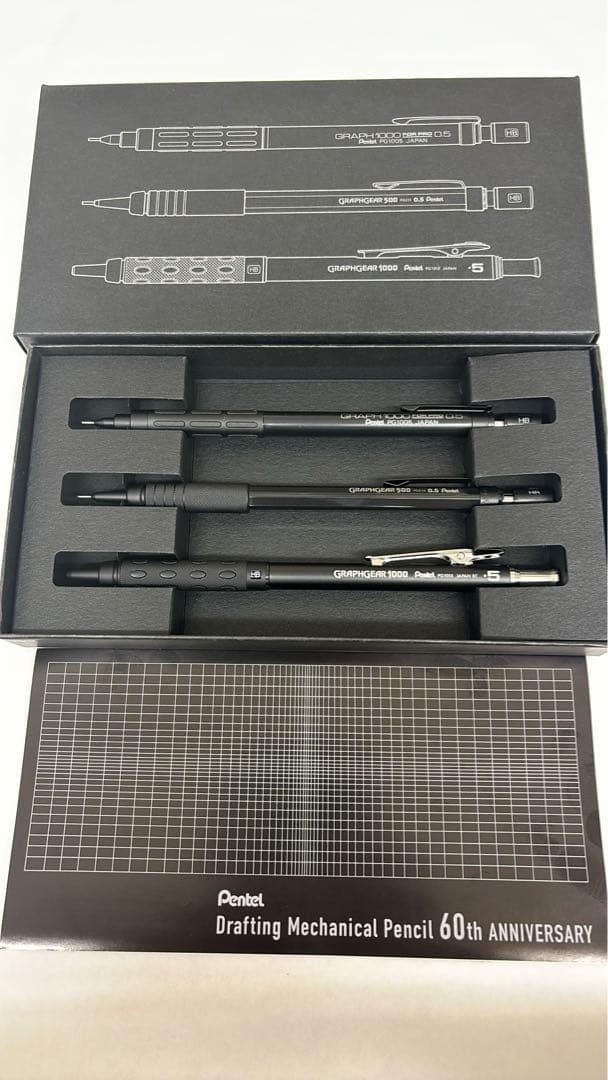 Pentel Drafting Mechanical Pencil 60th Anniversary Limited 3-Piece Set Exclusive