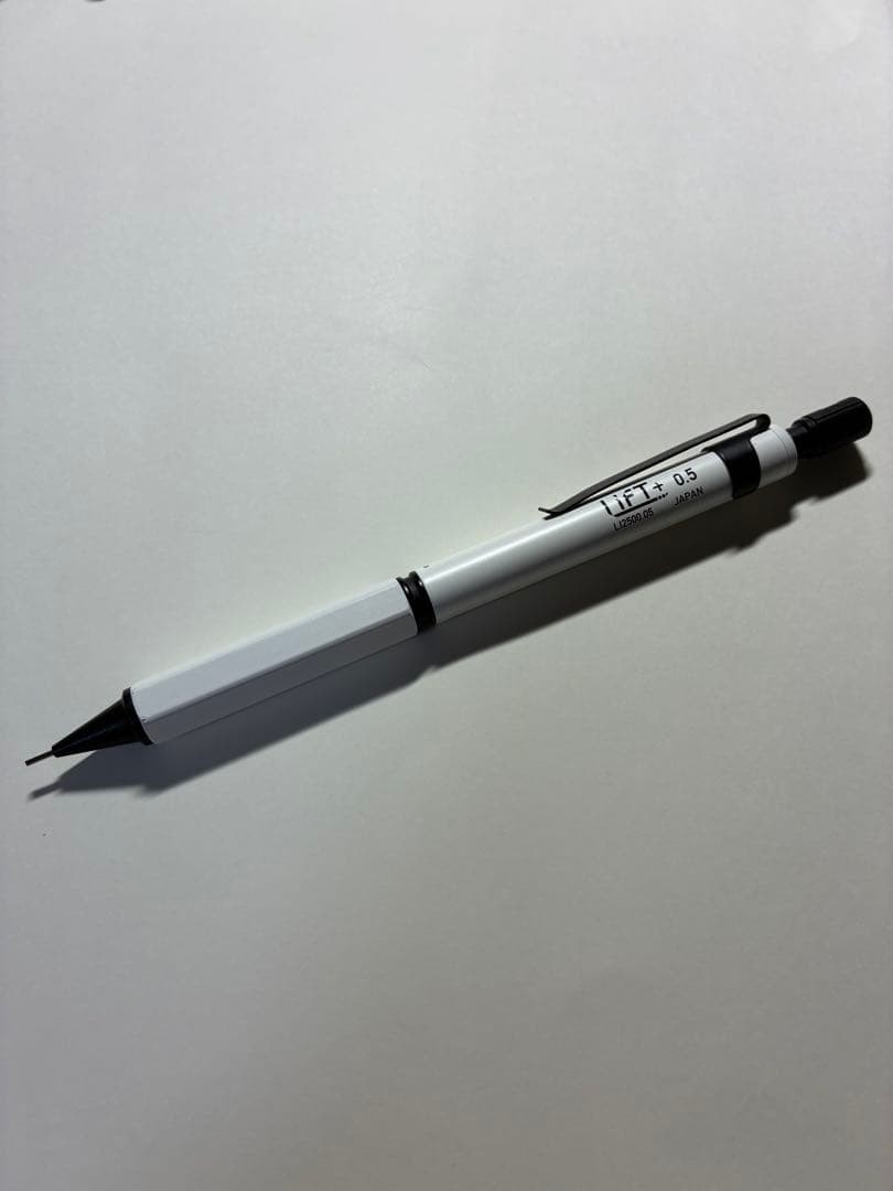 LIFT+ Mechanical Pencil Rhodia Set of 2