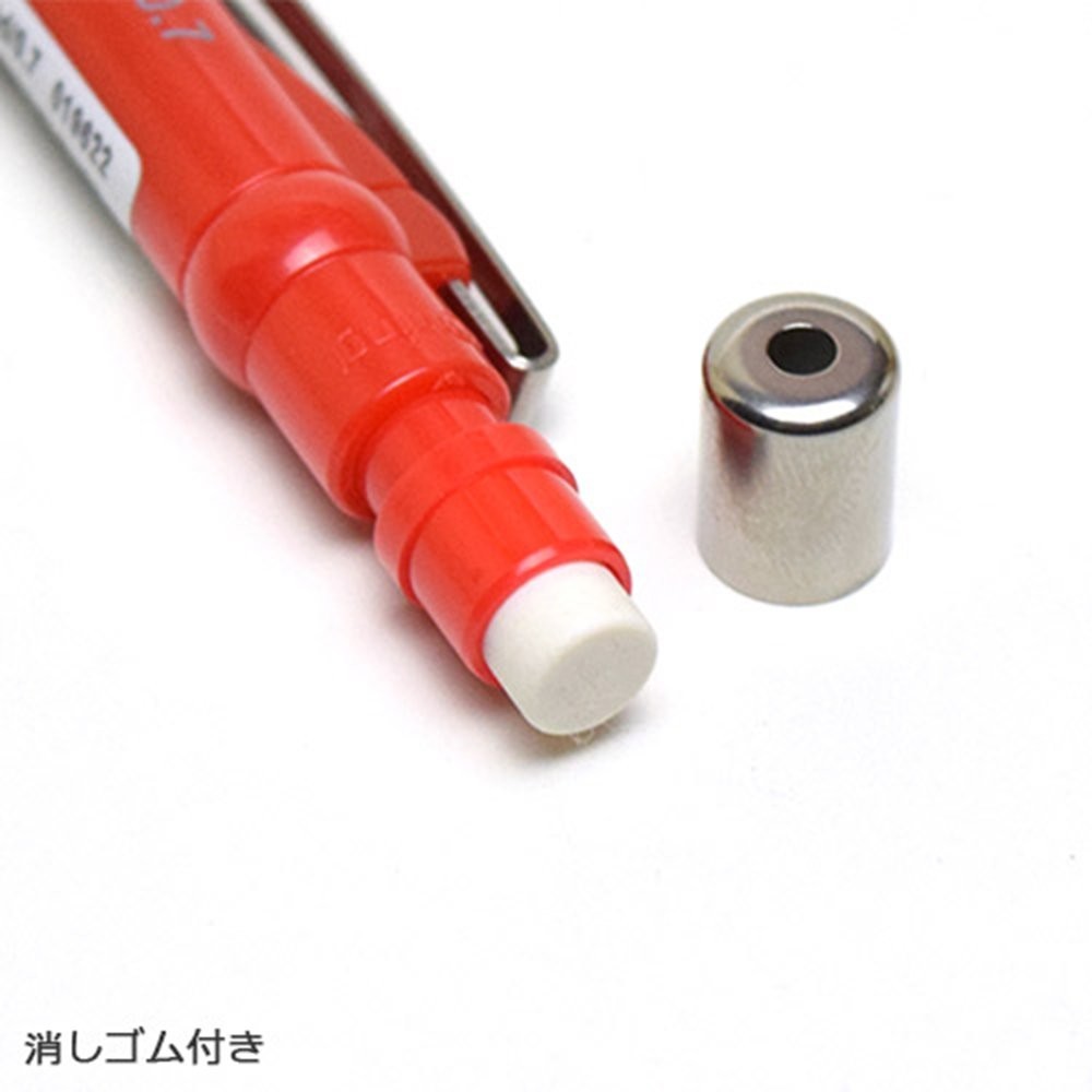 rOtring Biz Pencil Red 0.7mm