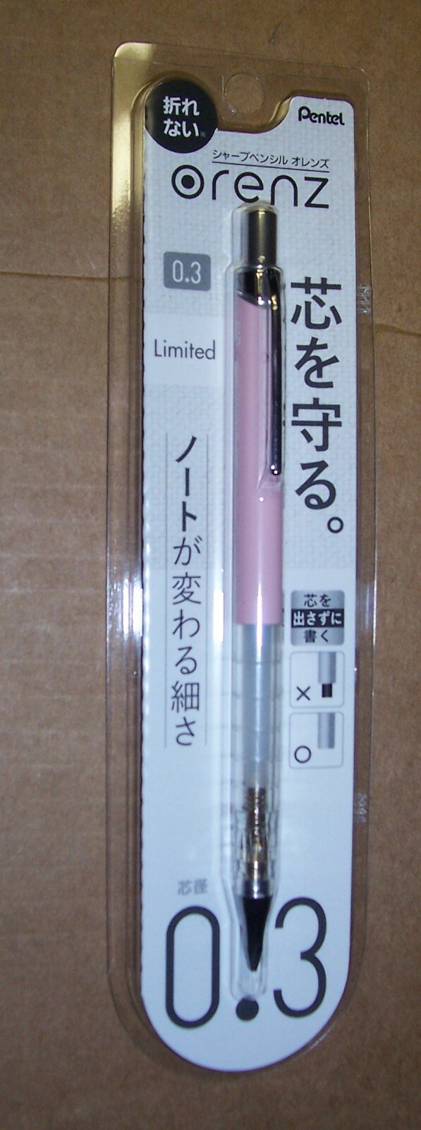 Pentel Orenz Simple Days Mechanical Pencil – 0.3 mm – Pink Limited