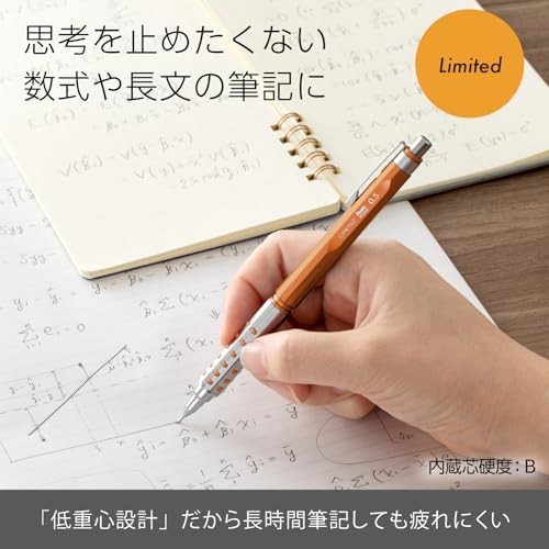 [Amazon.co.jp Exclusive] Pentel Orenz AT Mechanical Pencil Limited Edition 0.5mm