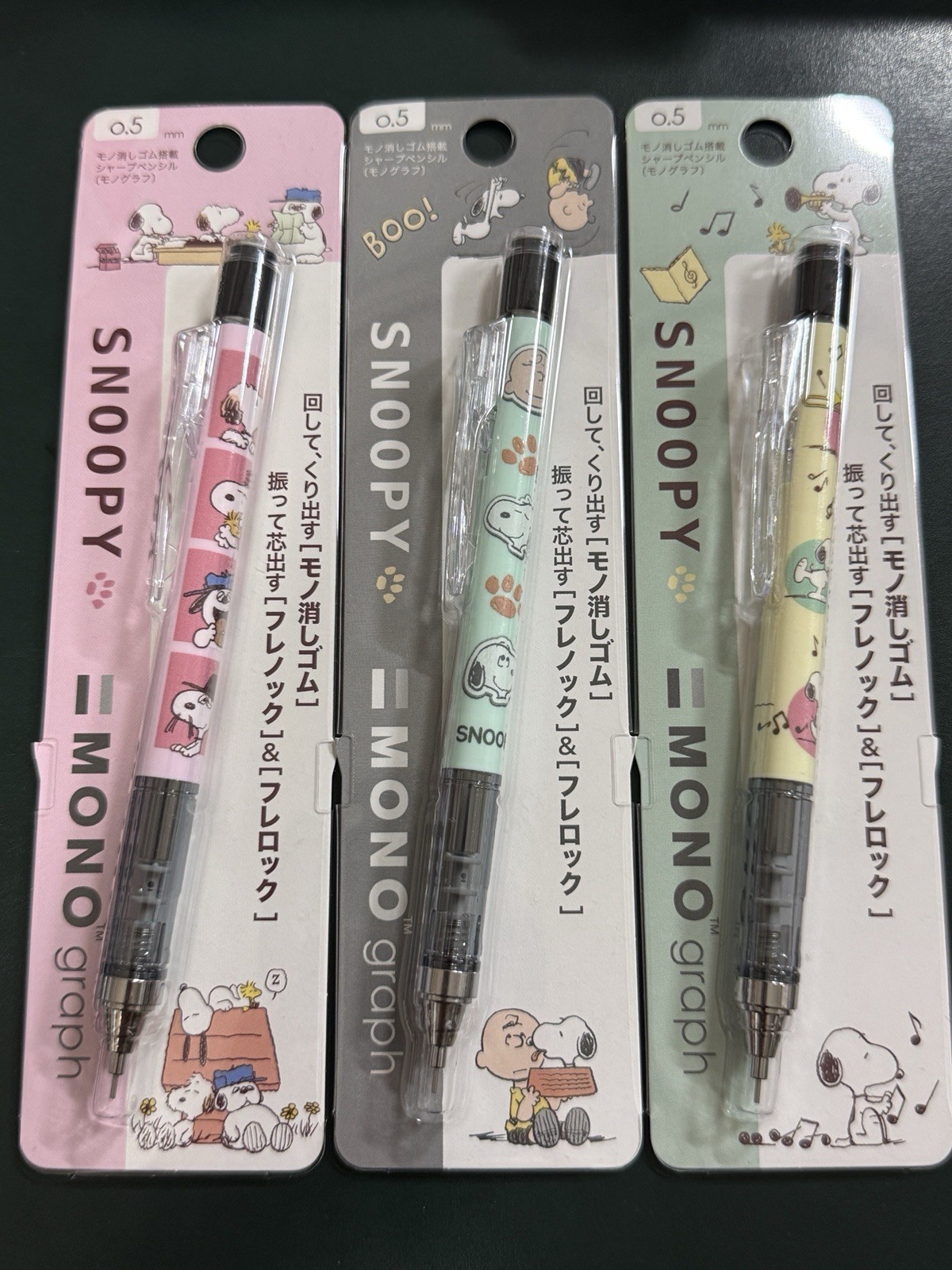 SNOOPY X Mono Graph Mechanical Pencil 0.5mm set of 3 Brother Music Face
