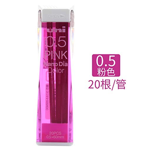 NanoDia Color Mechanical Pencil Leads 0.5mm 7 Color Set, 7 Pack/total 140 Leads