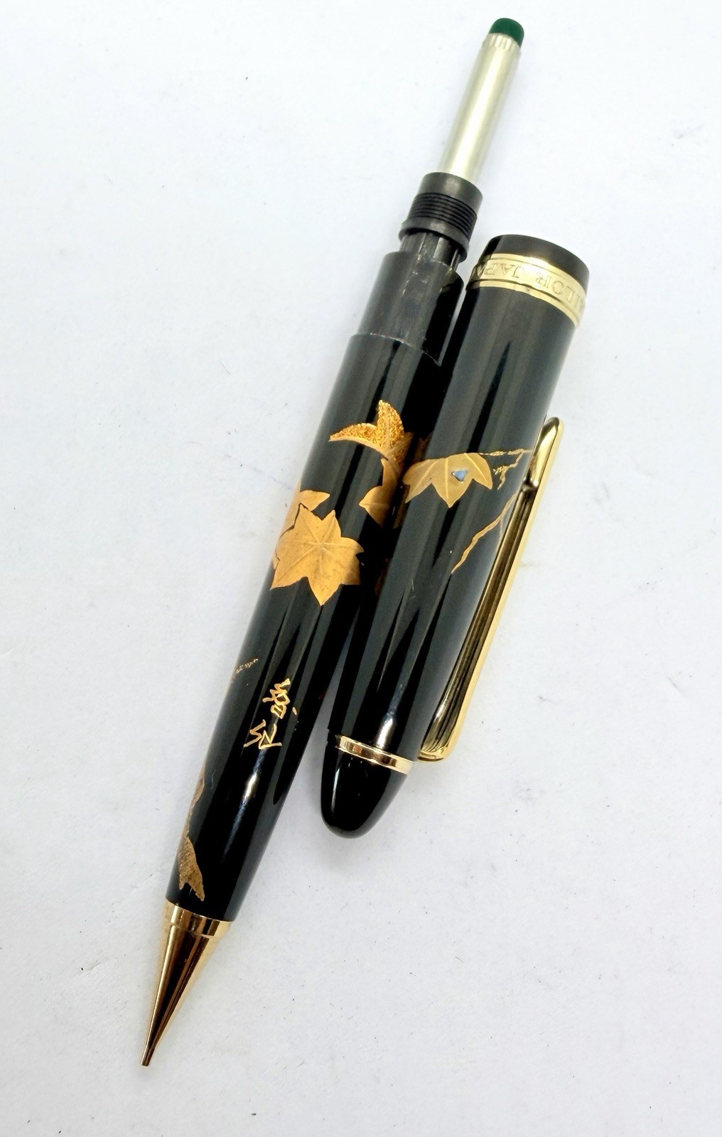 NOS Sailor 1911 Makie Signature Version Maple mechanical pencil 0.5mm
