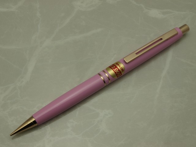 Sailor Japanese Mechanical pencil “HOSCAL” Pink 0.5mm 1990s NOS